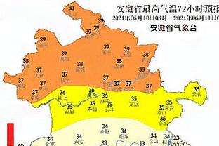 对手三分命中率48.8%！王猛：湖人能打成这样可以了 独行侠太准了