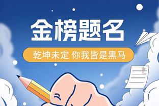 湖人VS开拓者：詹姆斯、浓眉和雷迪什都可以出战