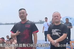 文班：对阵詹姆斯没有特别的感觉 在场上就是努力争胜