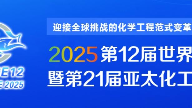 新利体育客服电话多少截图1