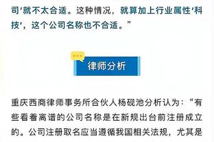 开云全站官网下载安装手机版截图0